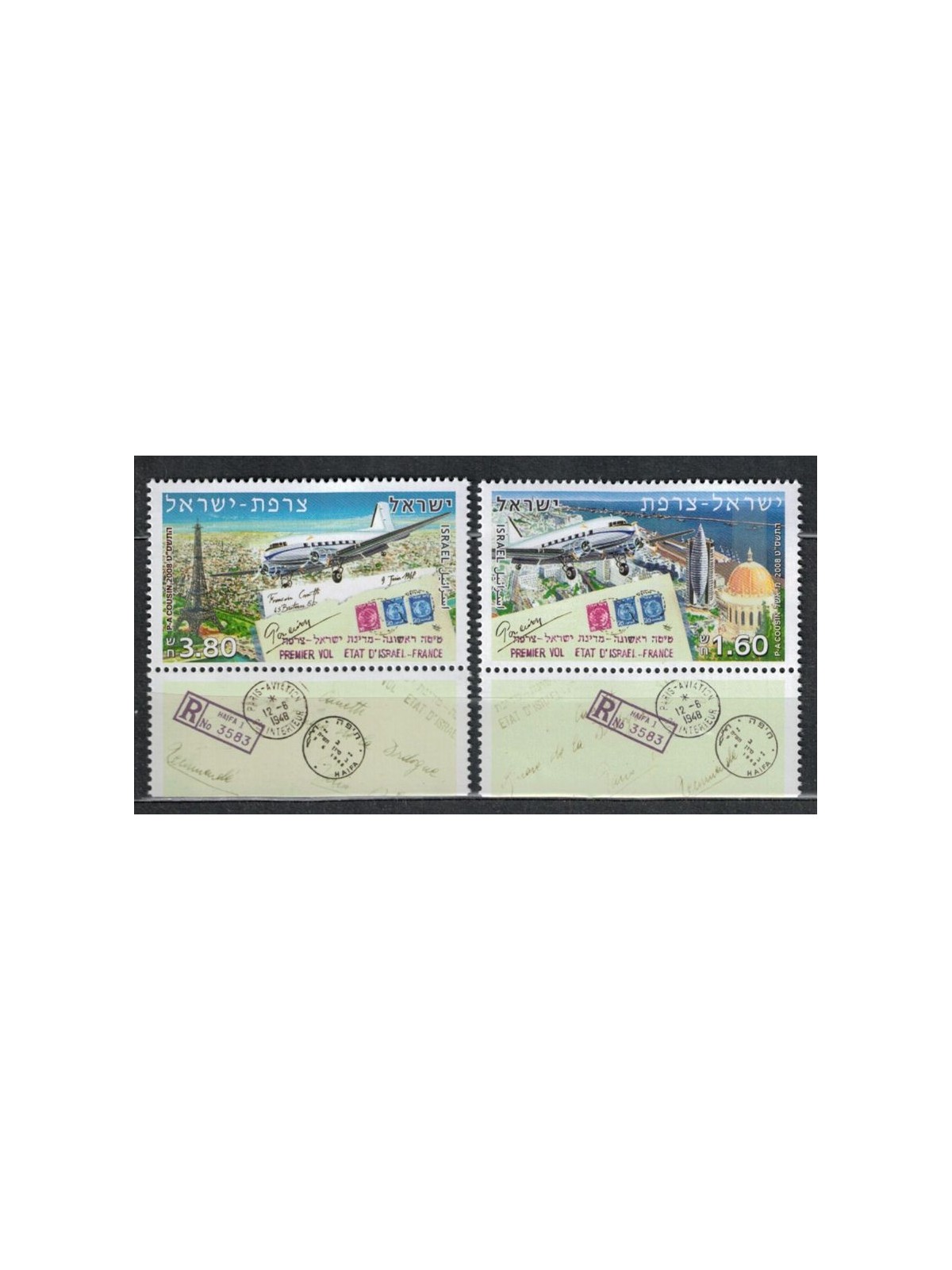 ISRAELE 2008 1° volo Israele-Francia 2v MNH**