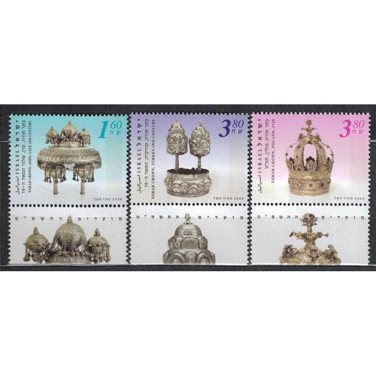ISRAELE 2008 Corone Torah 3v MNH**