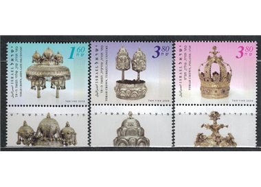 ISRAELE 2008 Corone Torah 3v MNH**
