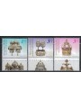 ISRAEL 2008 Torah Crowns 3v MNH**