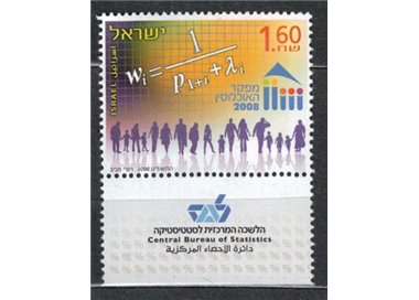 ISRAELE 2008 Censimento nazionale 1v MNH**