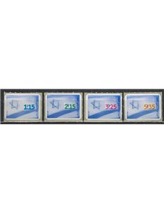 ISRAELE 1998 Serie ordinaria 4v autoadesivi MNH**