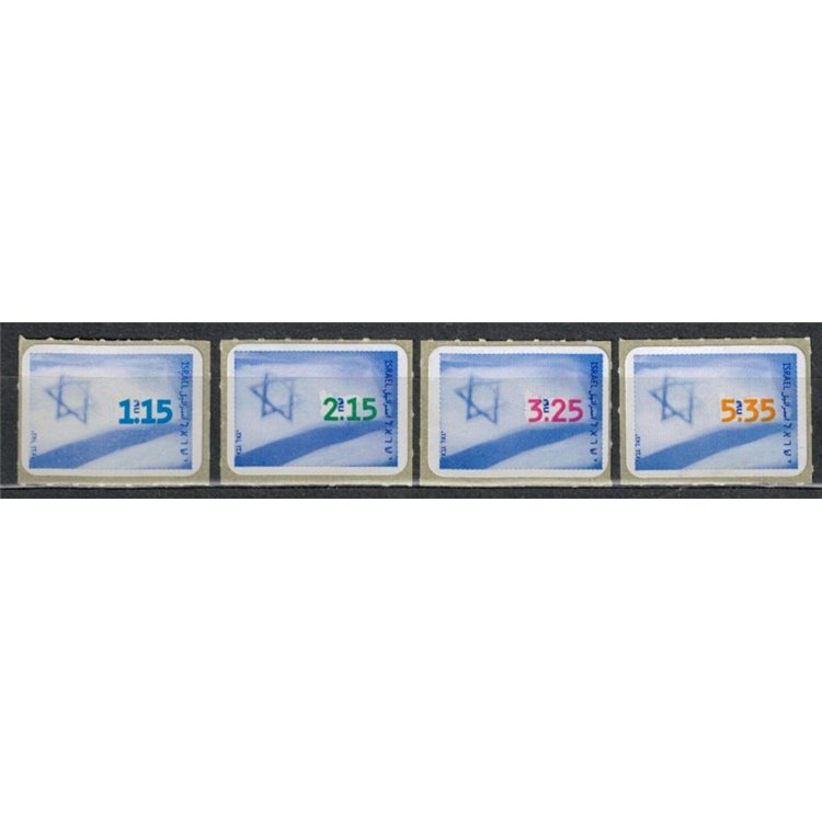 ISRAEL 1998 Ordinary series 4v self-adhesive MNH**