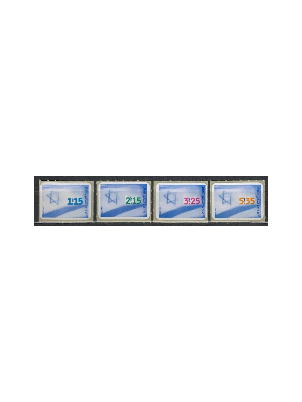 ISRAEL 1998 Ordinary series 4v self-adhesive MNH**