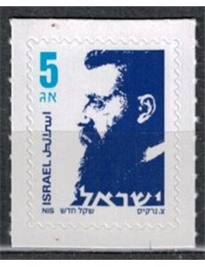 ISRAEL 2007 Theodor Herzl 1v self-adhesive MNH**