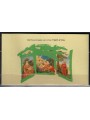 ISRAELE 1997 Feste ebraiche LB MNH**