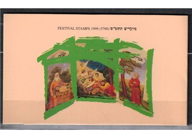ISRAEL 1999 Jewish Holidays 1 booklet MNH**