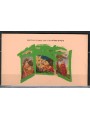 ISRAELE 1999 Feste ebraiche 1 LB MNH**