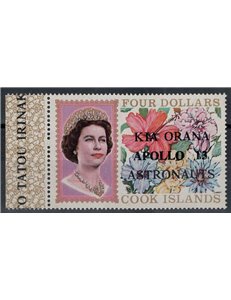 COOK ISLANDS 1970 Apollo XIII 1v MNH**