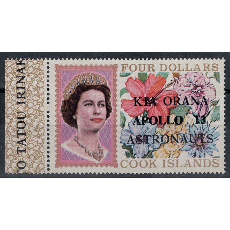 COOK ISLANDS 1970 Apollo XIII 1v MNH**