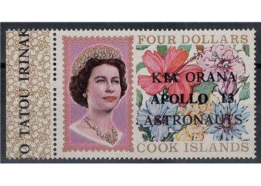 COOK ISLANDS 1970 Apollo XIII 1v MNH**