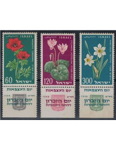 ISRAELE 1959 Anniversario dello Stato 3v MNH**