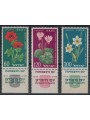 ISRAEL 1959 Anniversary of the State 3v MNH**