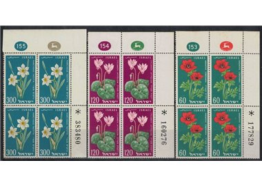ISRAELE 1959 Anniversario dello Stato (in quartina) 3v MNH**