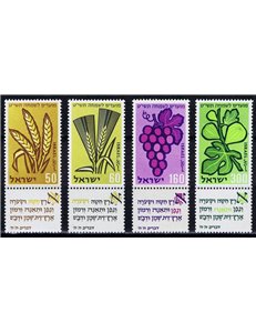 ISRAELE 1958 Nuovo anno - New Year 4v MNH**