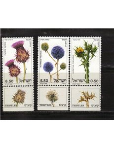 ISRAEL 1980 Wild Flowers 3v MNH**