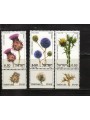 ISRAELE 1980 Fiori selvatici 3v MNH**