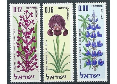 ISRAEL 1970 Anniversary of the State 3v MNH**