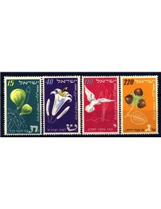 ISRAEL 1952 New Year - New Year 4v MNH**