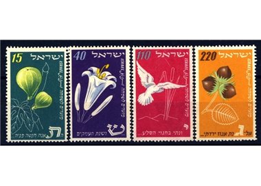 ISRAEL 1952 New Year - New Year 4v MNH**