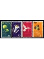 ISRAEL 1952 New Year - New Year 4v MNH**