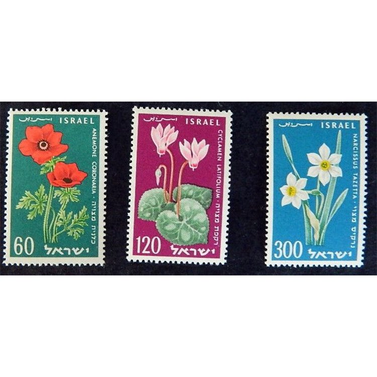 ISRAELE 1959 Anniversario dello Stato 3v MNH**