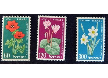 ISRAEL 1959 Anniversary of the State 3v MNH**