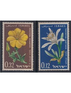 ISRAELE 1960 Anniversario dello Stato 2v MNH**