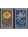 ISRAEL 1960 Anniversary of the State 2v MNH**