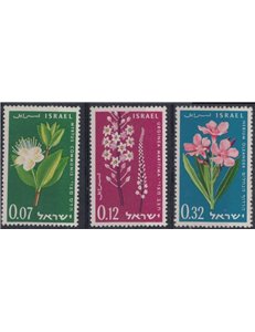 ISRAELE 1961 Anniversario dello Stato 3v MNH**