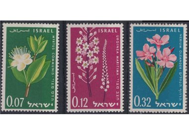ISRAEL 1961 Anniversary of the State 3v MNH**