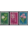 ISRAEL 1961 Anniversary of the State 3v MNH**