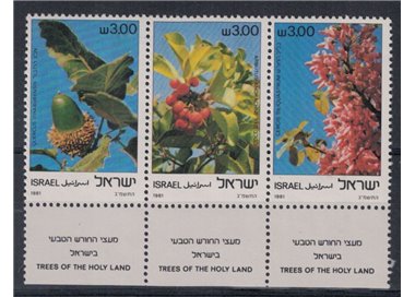 ISRAEL 1981 Flora 3v MNH**