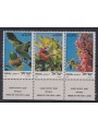 ISRAELE 1981 Flora 3v MNH**