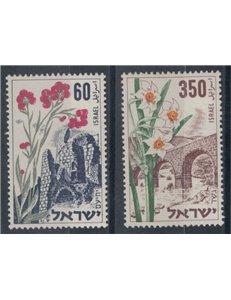ISRAELE 1954 Anniversario dello Stato 2v MNH**