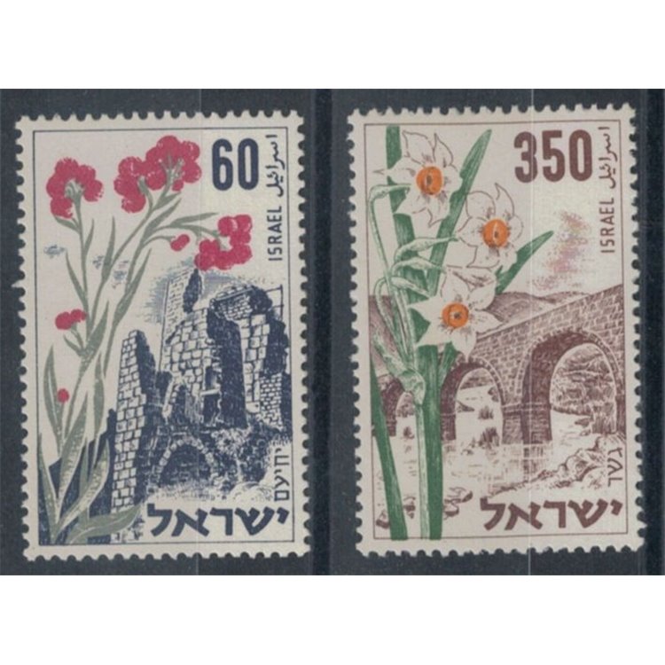 ISRAEL 1954 Anniversary of the State 2v MNH**
