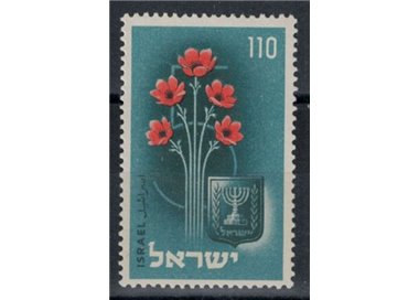 ISRAELE 1953 Anniversario dello Stato 1v MNH**