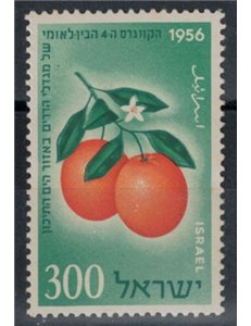 ISRAEL 1956 Agriculture 1v MNH**