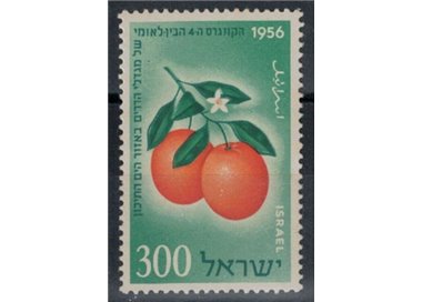 ISRAELE 1956 Agricoltura 1v MNH**