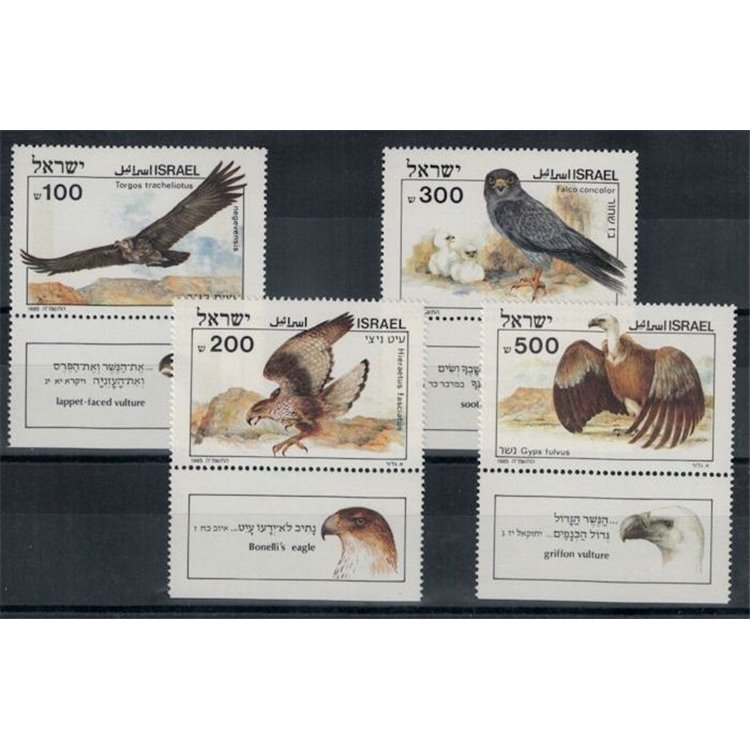 ISRAEL 1985 Biblical birds - Biblical birds 4v MNH**