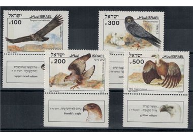 ISRAELE 1985 Uccelli biblici - Biblical birds 4v MNH**