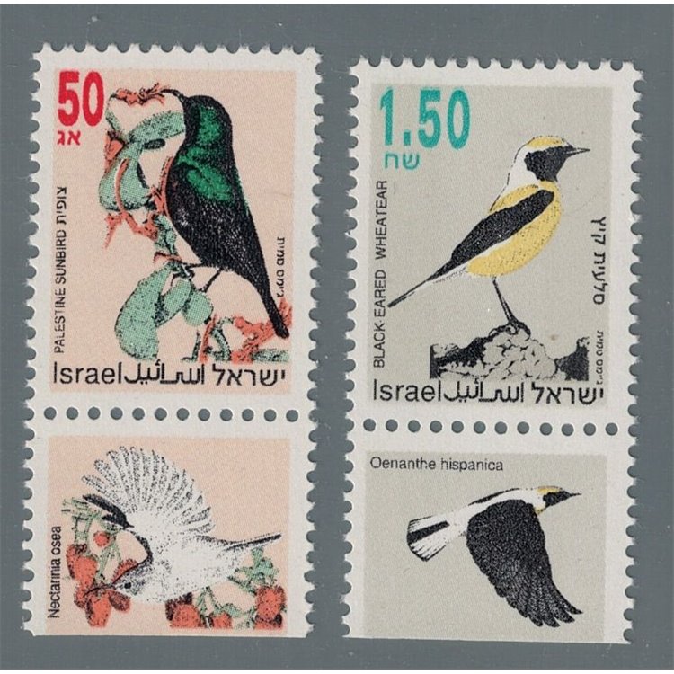 ISRAEL 1993 Ordinary set, birds 2v MNH**