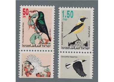 ISRAELE 1993 Serie ordinaria, uccelli 2v MNH**