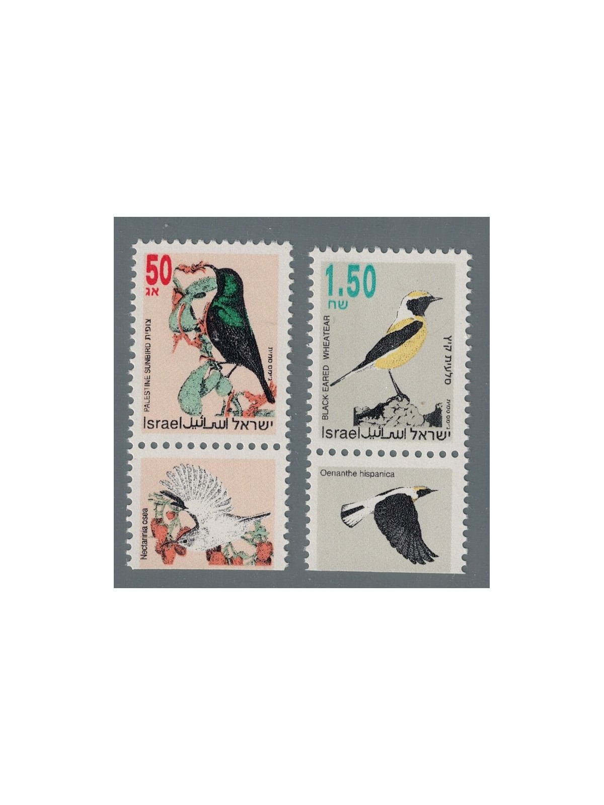 ISRAEL 1993 Ordinary set, birds 2v MNH**