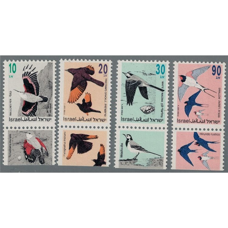 ISRAEL 1992 Ordinary set, birds 4v MNH**