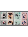 ISRAELE 1992 Serie ordinaria, uccelli 4v MNH**