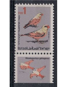 ISRAEL 1995 Ordinary Series, Songbirds MNH**