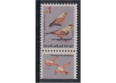 ISRAEL 1995 Ordinary Series, Songbirds MNH**