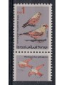 ISRAELE 1995 Serie ordinaria, uccelli canterini MNH**