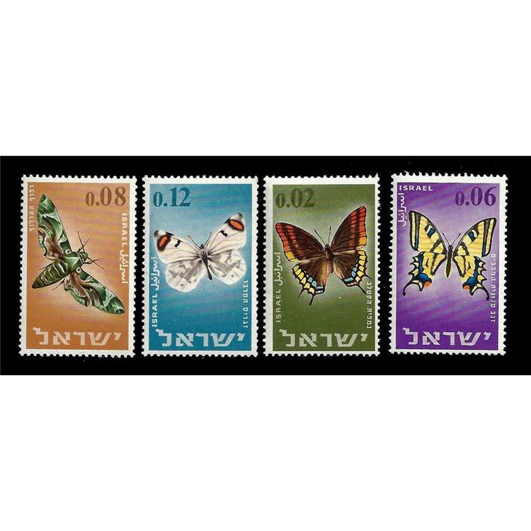 ISRAELE 1965 Farfalle - Butterflies 4v MNH**